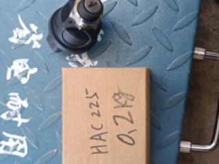 Замок зажигания 813502480 для гусеничного крана XGC75