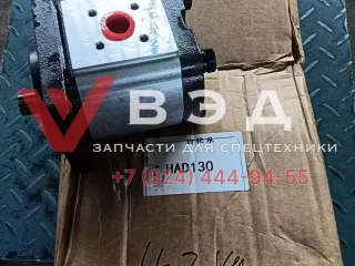 Насос гидравлический KP1/14G20AX0A4NL2 (Аналог насоса 2SP-A-140-S-B80E-B-V-15-0-T) для вибропогружателя ICE-55NF