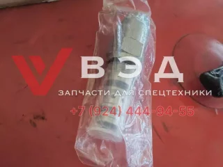 Клапан обратный 1CE30F35S5 (406AA00005A)