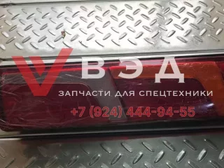 Стоп-фара левая DZ97189811217 (правая DZ97189811218) для тягача, самосвала SHACMAN SHAANXI X3000, X5000