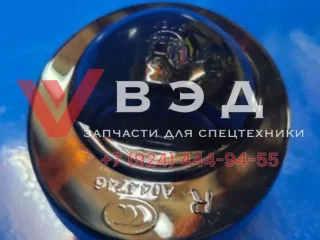 Фонарь подсветки номерного знака 4108100P306A для пикапов JAC