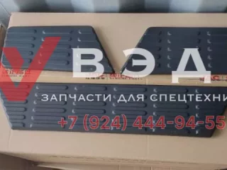 Накладки заднего бампера центральная + левая + правая комплект 2804104P306A+2804106P306A+2804105P306A для пикапов JAC