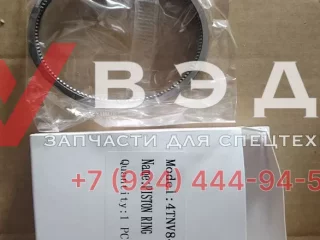 Комплект поршневых колец ДВС Yanmar 4TNV84T для мини-погрузчиков Sunward SWL2810