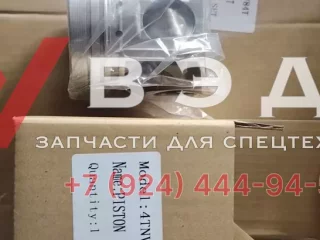 Поршень ДВС Yanmar 4TNV84T для мини-погрузчиков Sunward SWL2810