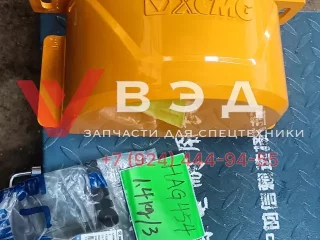 Защита шестерни редуктора поворота ХСТ55, ХСТ70 130003466 (112105928, 115900005)