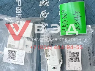 Моторчик заслонки печки 141502000692A010 для SANY STC250T5-4R