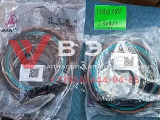 Ремкомплект гидроцилиндра подъема стрелы QZJ008533605 для ГЦ 150902020097A автокрана SANY STC250T5-4R