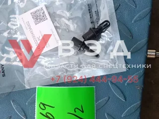 Сенсор температуры кабины водителя 141502000493A002 для автокрана SANY STC250T5-4R