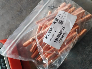 Шпилька выпускного коллектора 4505088 (F04285656/A) ДВС DEUTZ BF6M1013EC для подземного самосвала CHTC UK-15L