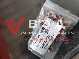 Гайка выпускного коллектора 01182036 (1008046-52D) ДВС DEUTZ BF6M1013EC для подземного самосвала CHTC UK-15L