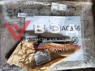 Форсунка топливная 9 430 613 825-3CA ДВС Mitsubishi 6D24-TLU2I для гусеничного крана Hitachi Sumitomo