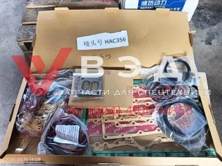 Ремкомплект двигателя Mitsubishi 6D24-TLU2I для гусеничного крана Hitachi Sumitomo