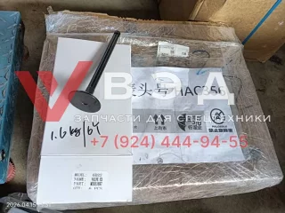Клапана впускные выпускные МЕ051697+МЕ51698 комплект из 12 штук ДВС Mitsubishi 6D24-TLU2I для гусеничного крана Hitachi Sumitomo