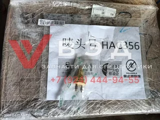 Датчик температуры охлаждающей жидкости ME049265 ДВС Mitsubishi 6D24-TLU2I для гусеничного крана Hitachi Sumitomo