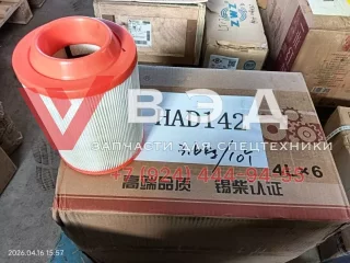 Фильтр воздушный DHP-0029-10 с ДВС FAW для ДЭС BEEZON