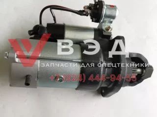 Стартер SC7H260Q5 XCT25L4_S 860140392 S00005887+02 (аналог) закрытый бендикс
