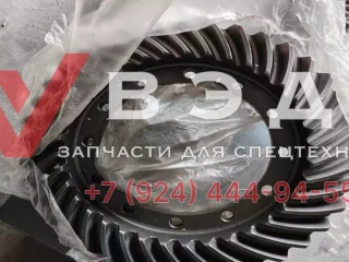 Гипоидная пара 040763 редуктора переднего моста (CY2-R 80663000) для погрузочно-доставочной машины (ПДМ) Fambition FL04