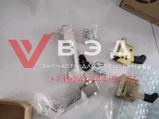 Комплект ручки с замком на левую дверь для экскаватор-погрузчика SANY BHL95