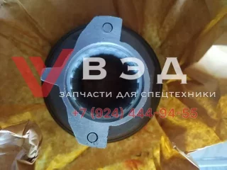 Выжимной подшипник сцепления КПП 7DS200 ( Тип-1, Eaton) 4110001147 для карьерного самосвала LGMG MT86