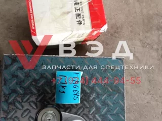 Ролик натяжной 60272444 (160302000002A) для автогрейдера SANY STG230C-8