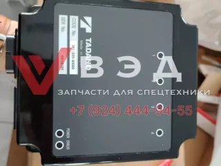 Блок управления Tadano 70138456 для КМУ ZE-550 (361-205-80000)