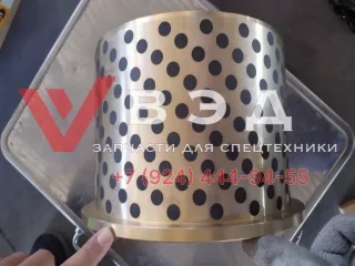 Втулка самосмазывающаяся 750502000851 для шарошечной буровой установки SUNWARD SWDRT250