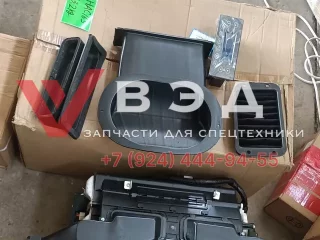 Система кондиционирования кабины водителя для автокрана Zoomlion ZTC250V