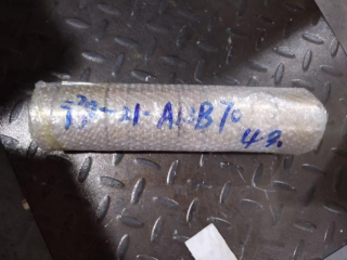Втулка 730-21-A12B70 для автогрейдера Sinomach 732T