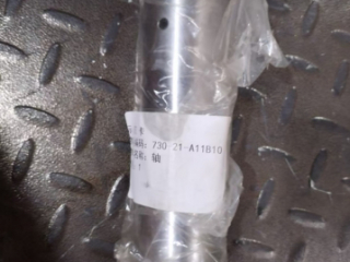 Палец 730-21-A11B10 для автогрейдера Sinomach 732T
