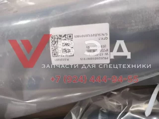 Гидроцилиндр наклона отвала W-17-00313 для автогрейдера Sinomach 732T