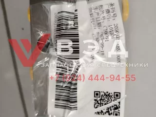 Гидрозамок опор 101526 (CI00091) для КМУ XCMG SQ5SK2Q