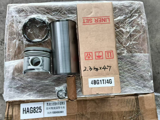 Поршневая группа для ДВС ISUZU BB-4BG1TRD-01