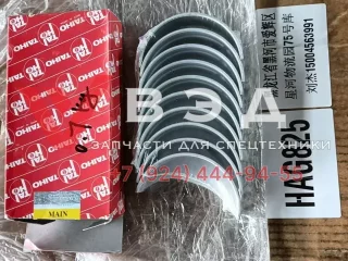 Вкладыши коленвала коренные, шатунные, упорные, комплект для для ДВС ISUZU BB-4BG1TRD-01