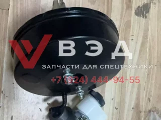 Главный тормозной цилиндр в сборе с вакуумником 3FD-38-21171 для вилочного погрузчика Komatsu FD60-7