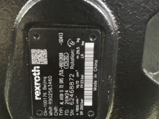 Насос гидравлический LA10VO72DRS/53L+LA10VO63LA8D/53L для гусеничных экскаваторов LuiGong 9125F и SANY SY1250