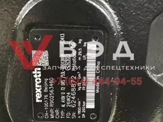 Насос гидравлический LA10VO72DRS/53L+LA10VO63LA8D/53L для гусеничных экскаваторов LuiGong 9125F и SANY SY1250
