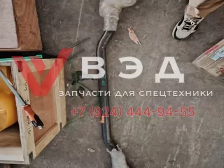 Тяга рулевая 381202379 для автогрейдера XCMG GR2605AT