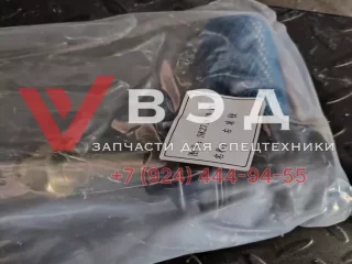 Наконечник (шаровое соединение) 381200641 (381200643) SK2718-00-RH для автогрейдера XCMG GR2605AT