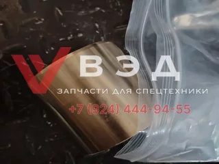 Втулка (380401137) 75*90*80 медная для автогрейдеров XCMG GR215A, GR2205AT, GR2605AT