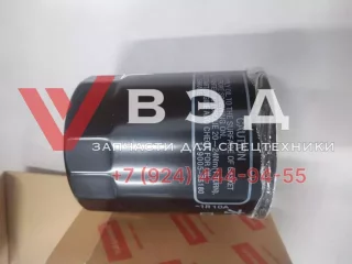 Фильтр масляный 119005-35180 для двигателей внутреннего сгорания Yanmar