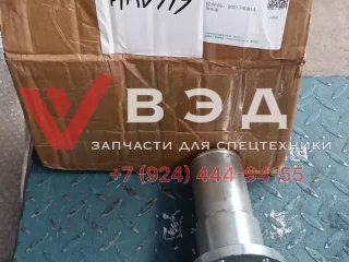Муфта привода насоса со втулкой для автокрана Zoomlion QY110V